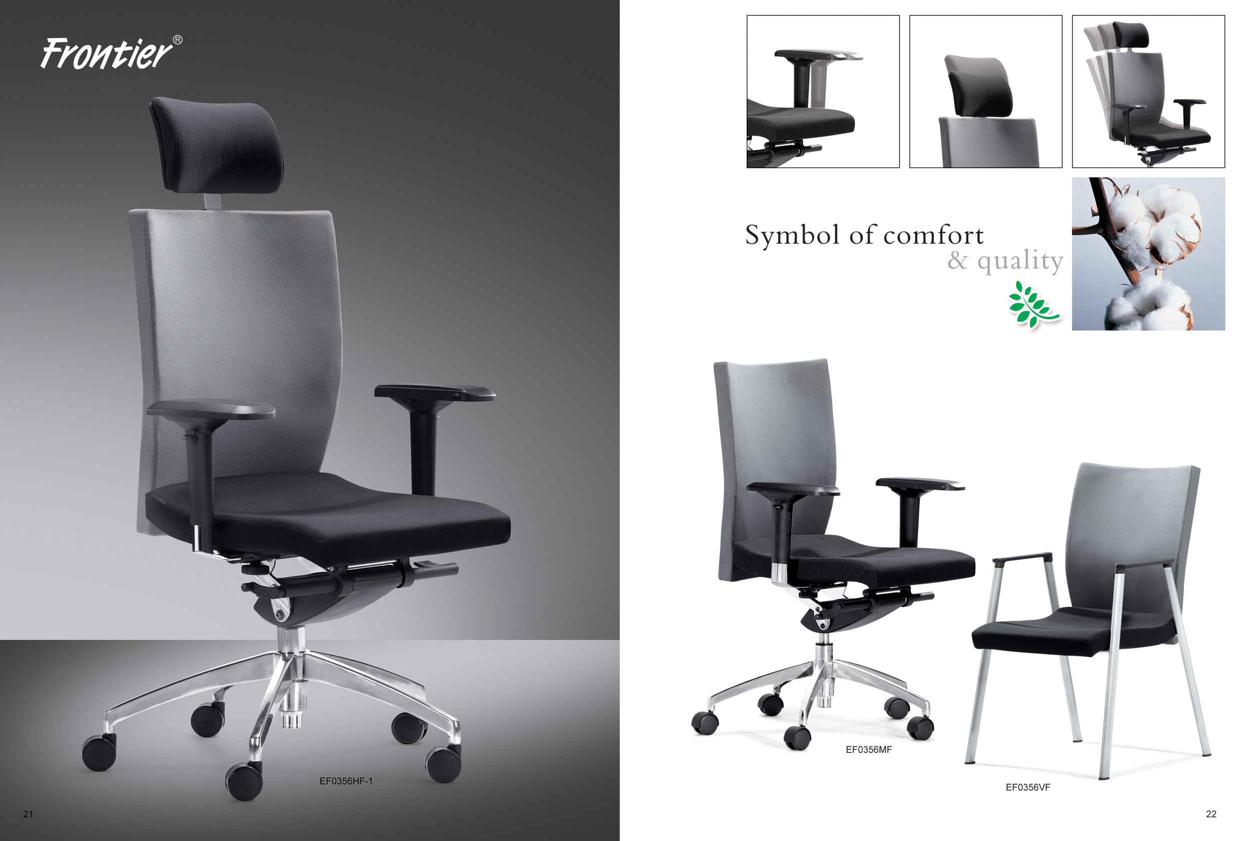 辦公椅|布面大班椅|辦公家具|布面大班椅|時(shí)尚大班椅|高背椅|老板椅|總裁椅|總經(jīng)理椅