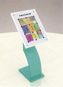 ڡԺҾ|r(nng)РII(y)dҾ|kҾ|ʾơYϼ CG-DSN-F20