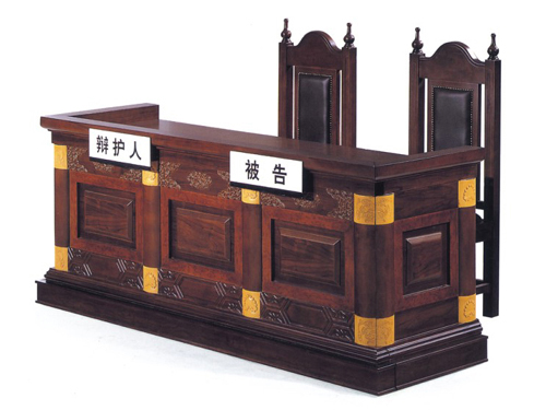 ԺҾ|Ժ_|kҾ|ϯ CG-FYSPT-2