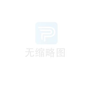 學(xué)校廚房用具大全清單明細(xì)表