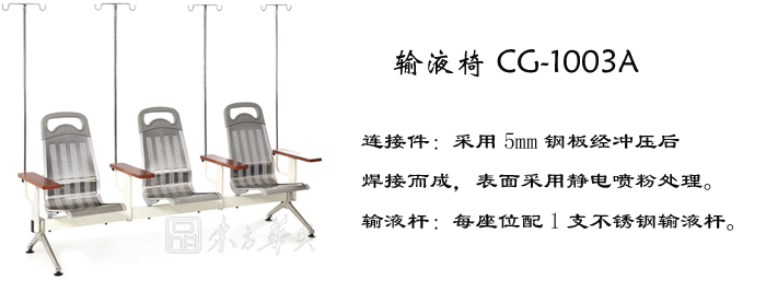 |ݔҺ|kҾ|ݔҺ|t(y)o