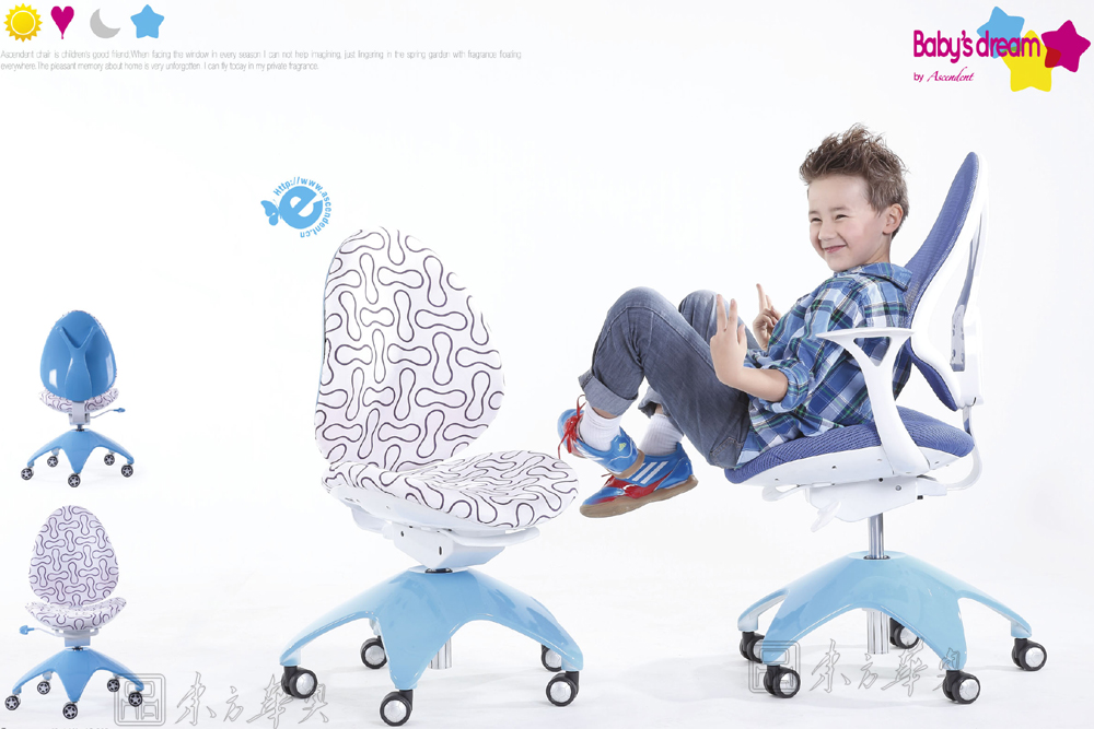 現代經典休閑椅|兒童椅|辦公家具|兒童椅,學習椅|轉椅,升降椅,休閑椅,寫字椅