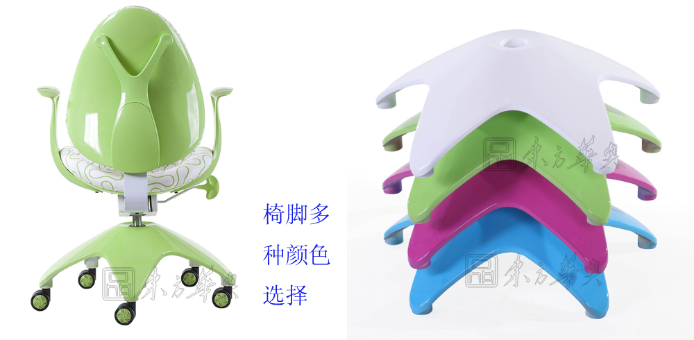 現代經典休閑椅|兒童椅|辦公家具|兒童椅,學習椅|轉椅,升降椅,休閑椅,寫字椅