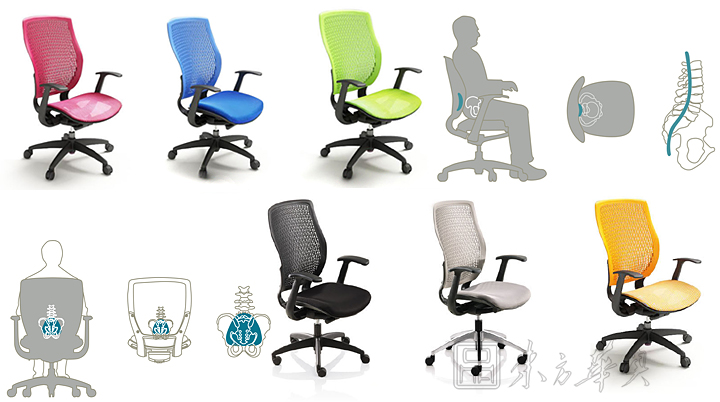 辦公椅|網(wǎng)布大班椅|辦公家具|塑背大班椅|網(wǎng)布大班椅,經(jīng)理椅,主管椅,會議椅