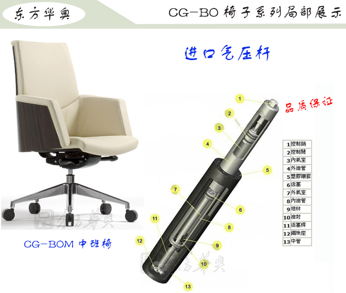 �k����|�F����Ƥ�а���|�k���Ҿ�|��Ƥ�а���|�k����������