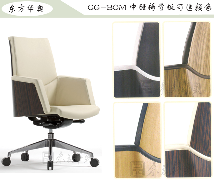 �k����|�F����Ƥ�а���|�k���Ҿ�|��Ƥ�а���|�k����������