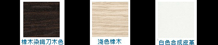 F(xin)(jng)e|ľe|kҾ|Ƥe|eΣƤeΣhľ|(zh)e