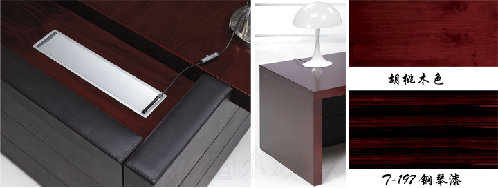 辦公臺|經(jīng)典大班臺|辦公家具|經(jīng)典大班臺|實木大班臺|實木大班桌|大班臺|大班桌