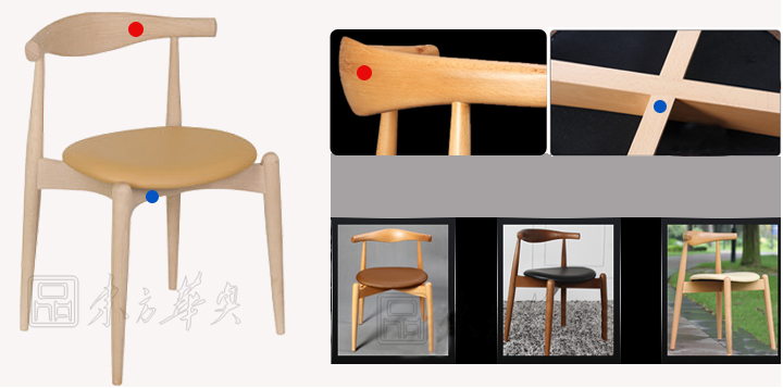 現(xiàn)代經(jīng)典休閑椅|木制休閑椅|辦公家具|木質(zhì)休閑椅|現(xiàn)代木質(zhì)椅,時(shí)尚木質(zhì)休閑椅,時(shí)尚餐廳椅,木質(zhì)高檔餐椅,木質(zhì)洽談椅,休閑茶餐廳椅子,接待椅子