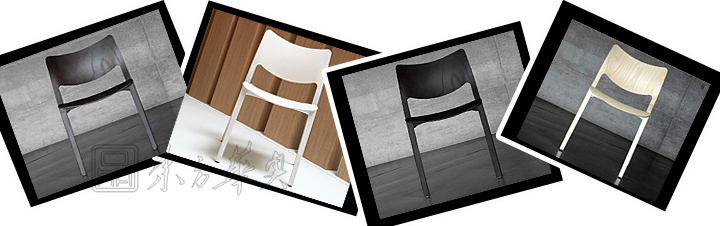 現(xiàn)代經(jīng)典休閑椅|塑料休閑椅|辦公家具|塑料單椅|休閑椅,木質(zhì)休閑椅,單椅,會(huì)議椅,咖啡椅,設(shè)計(jì)師椅,電腦桌椅,經(jīng)典書(shū)房椅