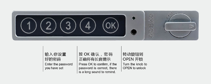 鋼制家具|抽屜柜、卡箱|辦公家具|橫向四抽柜|文件柜,密碼鎖文件柜