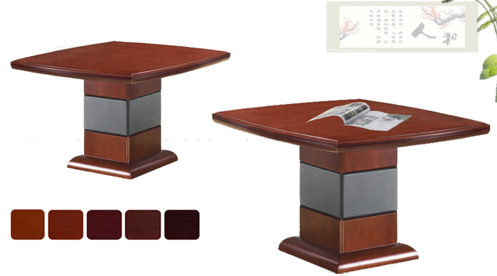 實(shí)木洽談臺(tái)