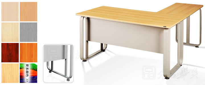 時(shí)尚中班臺(tái)