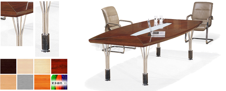 實(shí)木會(huì)議桌