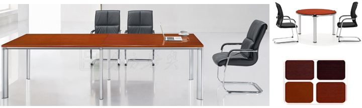實木會議桌