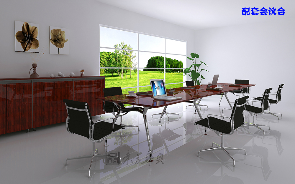 會議臺|實木洽談臺|辦公家具|實木洽談臺|會議臺|行政會議臺|會議桌|行政會議桌
