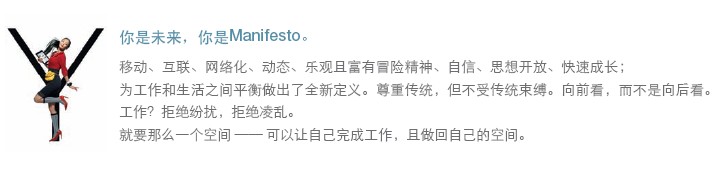 ϵy(tng)ҾMANIFESTO