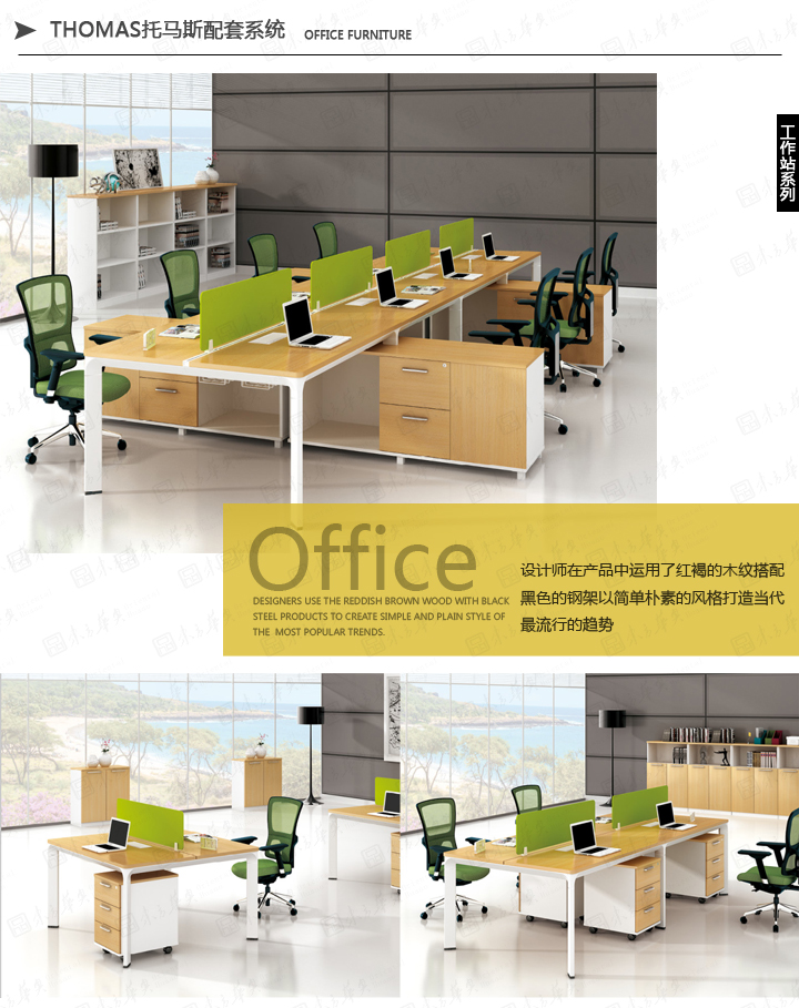 k_|rд_|kҾ|Thomas|FsOӋϰk_ϰ