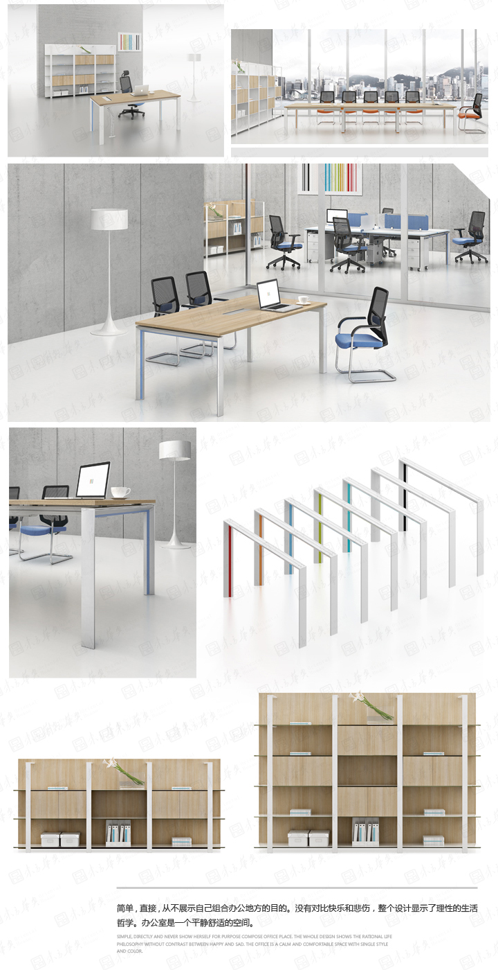 辦公臺|時尚大班臺|辦公家具|Bon波恩大班臺|現(xiàn)代簡約設計大班臺,老板桌,經(jīng)理桌,行政辦公桌