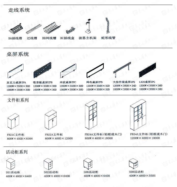 k_|rд_|kҾ|Bri˹|Fsrϰkϰ