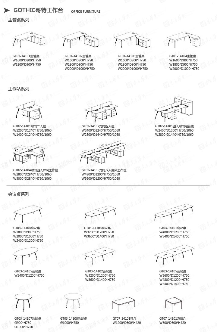 k_|rд_|kҾ|Gothic|srдϰkk_ϰ(jng)