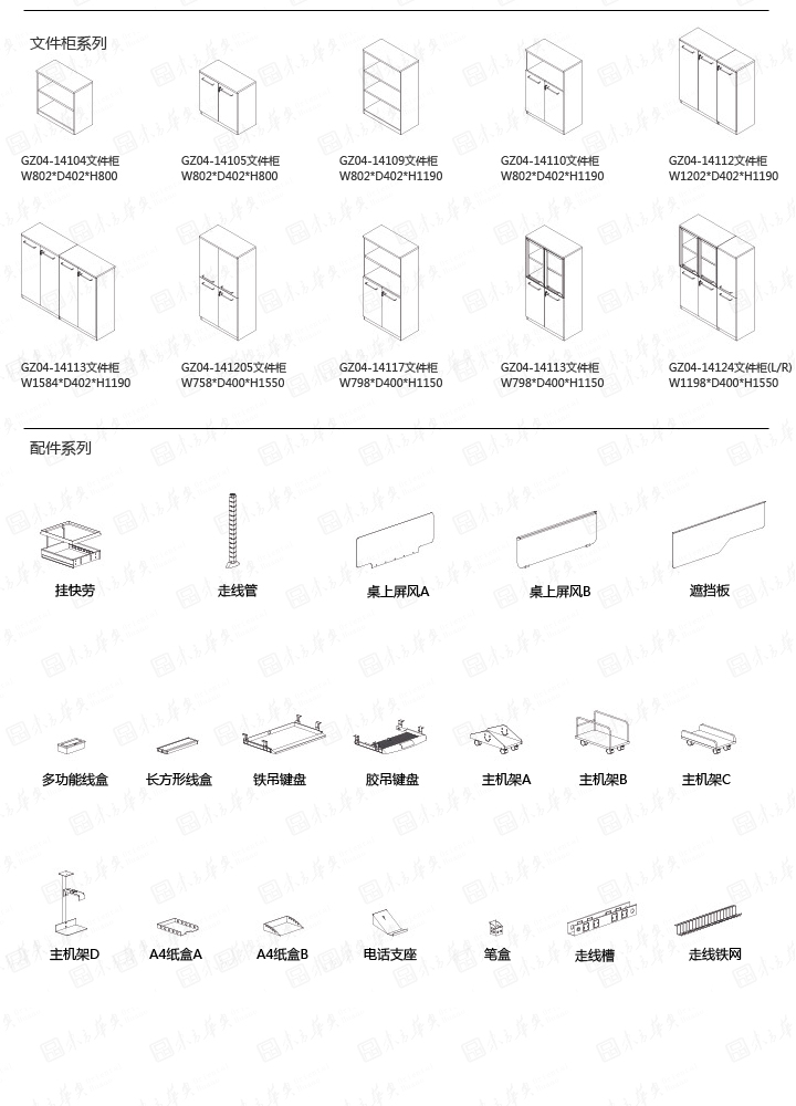 k_|rд_|kҾ|Gothic|srдϰkk_ϰ(jng)