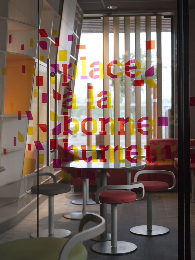 麥當勞餐廳家具設計