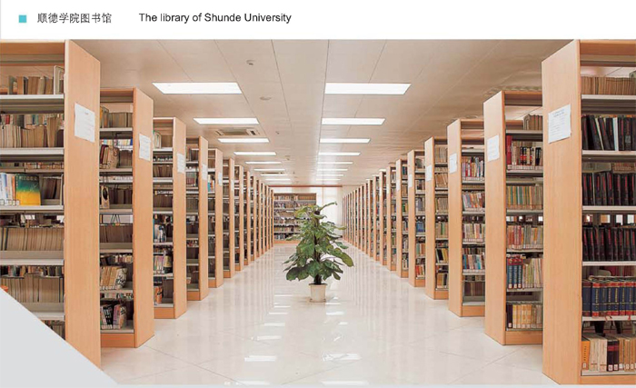 圖書館家具|圖書架|辦公家具|六層雙柱雙面書架|書架