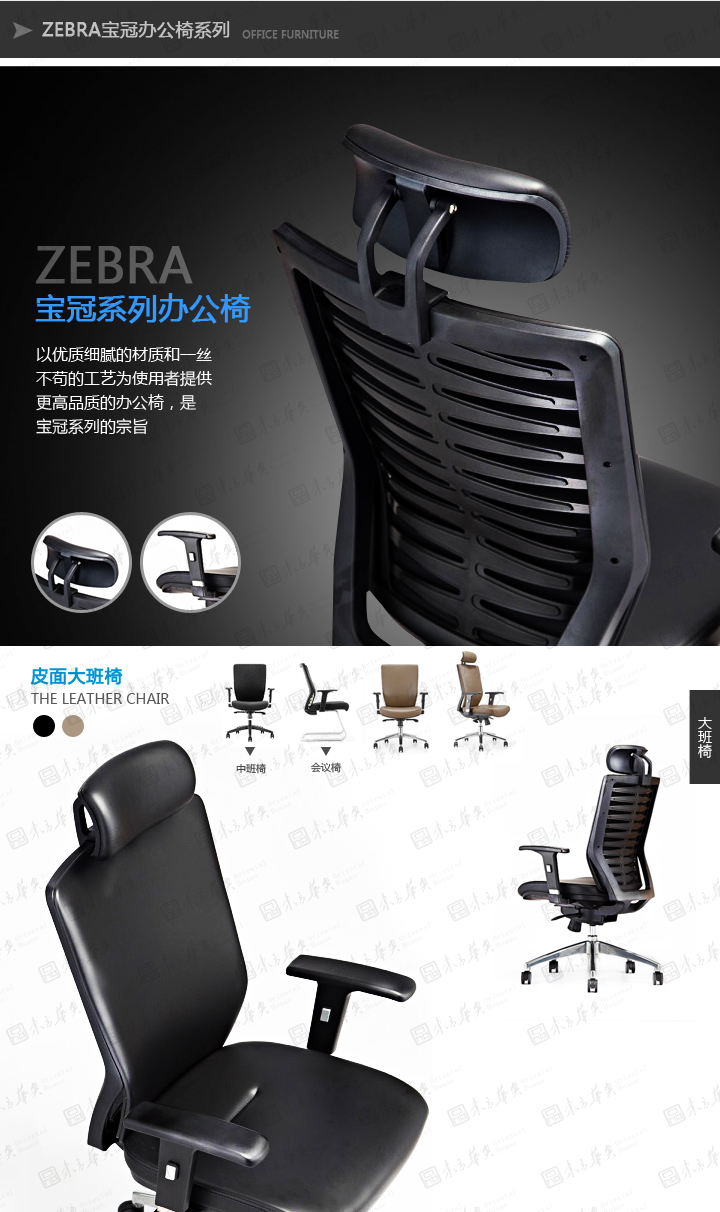 k|а|kҾ|Zebra|F(xin)wWOӋm͸Ƥ W T а h